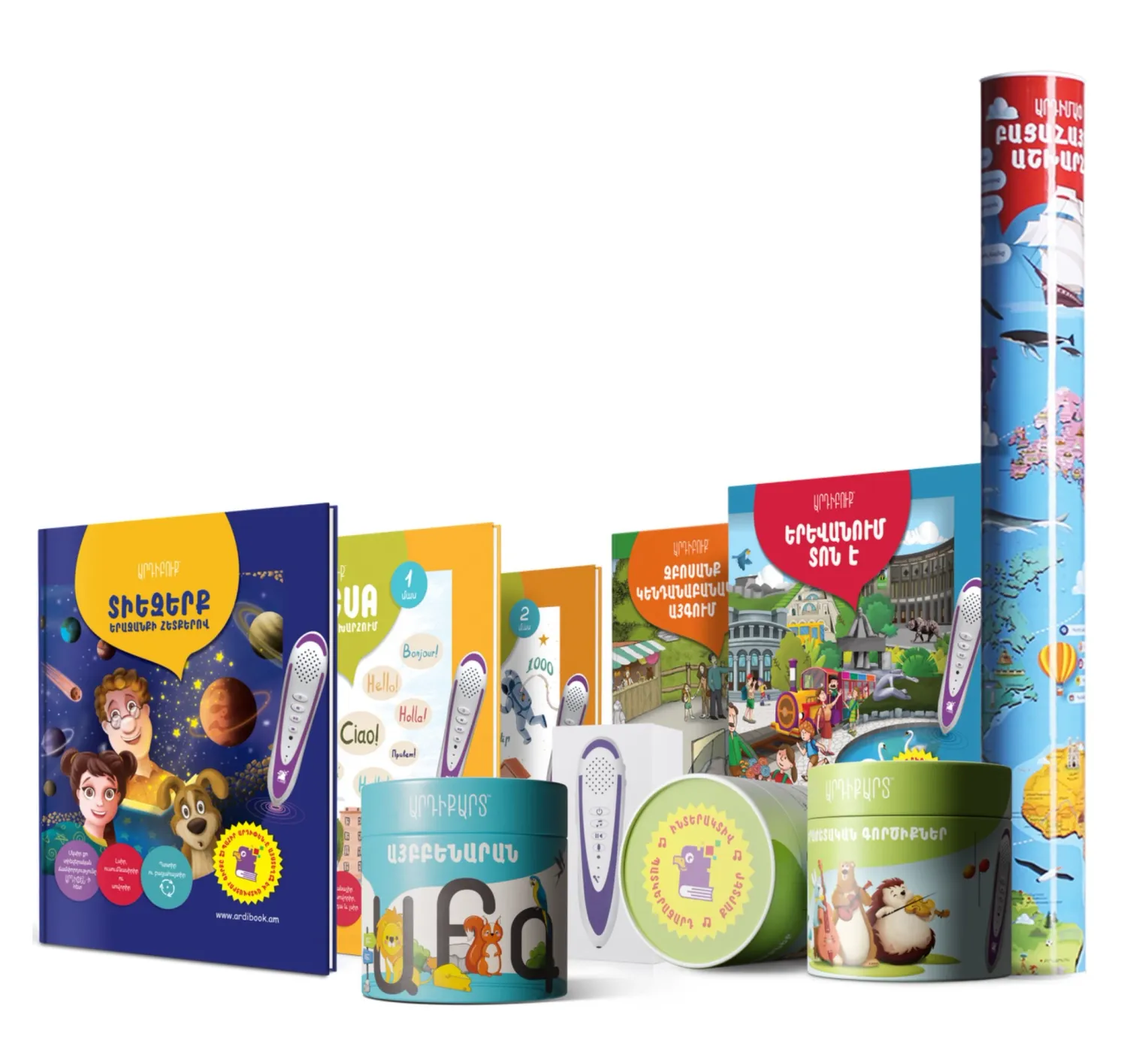 E-commerce Product Image