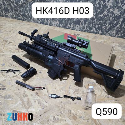 JUGUETE GEL BLASTER HK416 H03