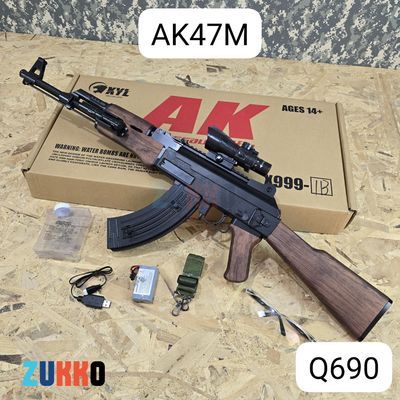 JUGUETE GEL BLASTER AKM
