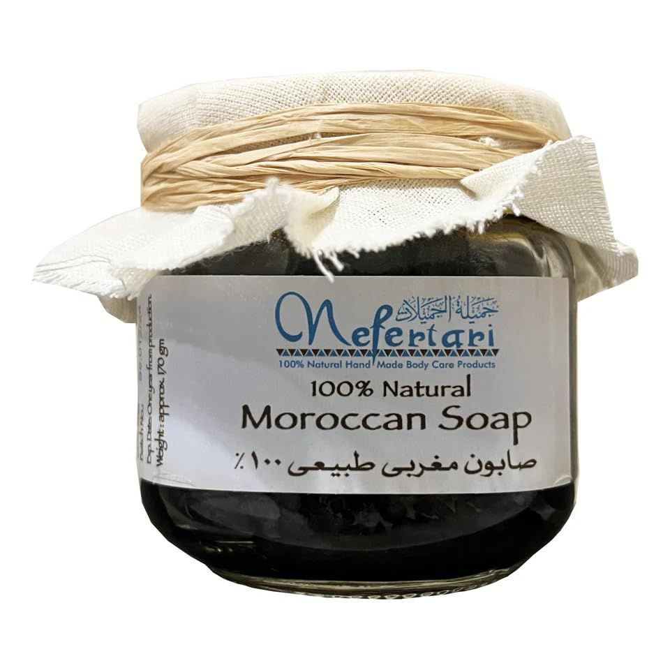 Nefertari Moroccan Paste Soap. 100% Natural Traditional Hammam. Exfoliating and Cleansing Soap.