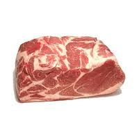 Boston Butt Bone in, Individually Cryovac - Avg PC/CS: 7 - 4 per case priced per LB Hickory Nut Gap Meats  North Carolina
