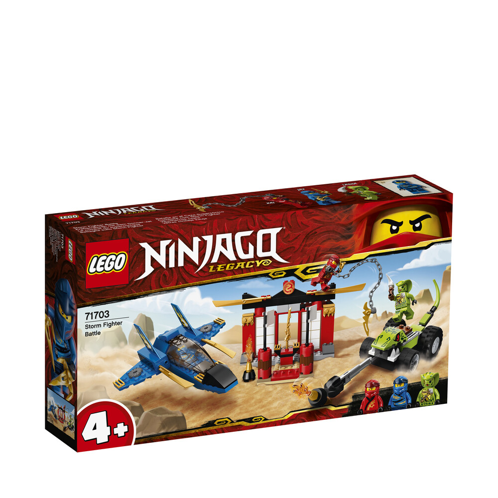 Lego Ninjago le combat du supersonique