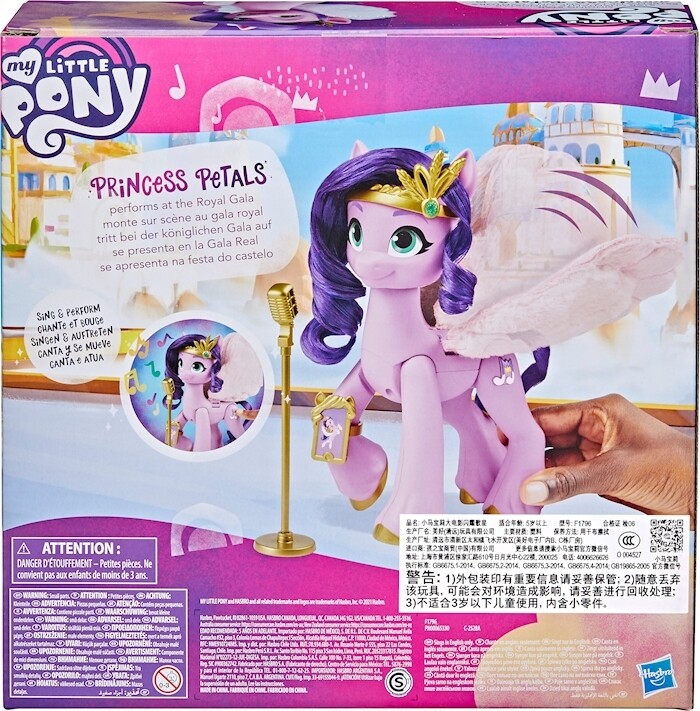 My Little Pony Singing Star Pipp, 15 cm, musique, piles 1xAAA incl., dès 5 ans