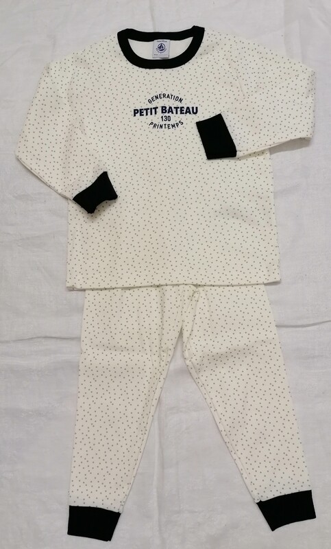 Pyjama écru imprimé étoiles Petit Bateau