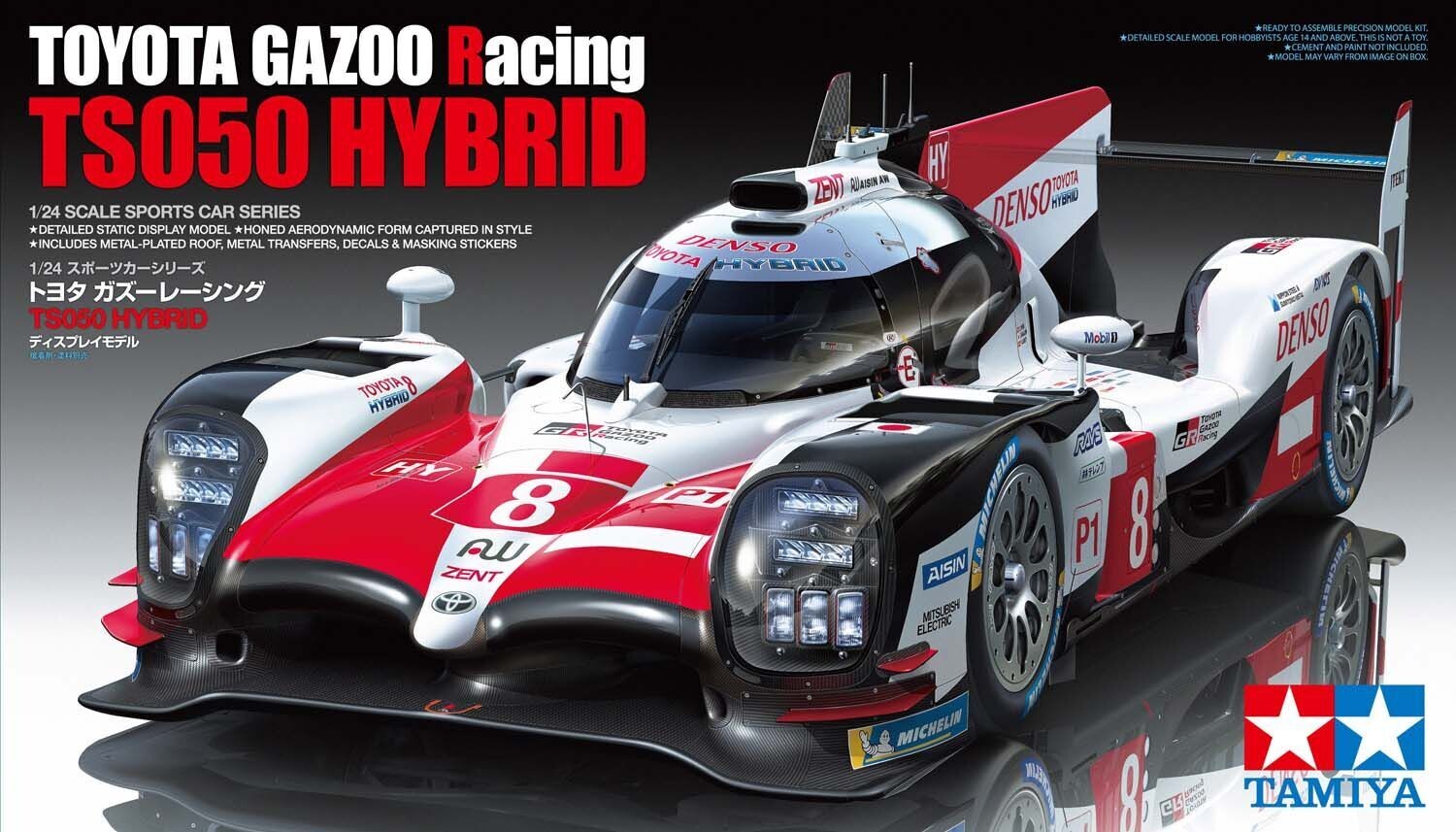 Tamiya voiture maquette plastique Toyota GAZOO Racing TS050 Hybrid