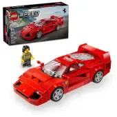 Lego Speed Champions Supercar voiture Ferrari F40