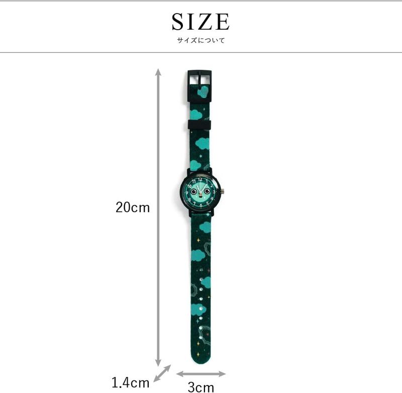 Djeco Montre d'apprentissage Nuit, brille dans la nuit