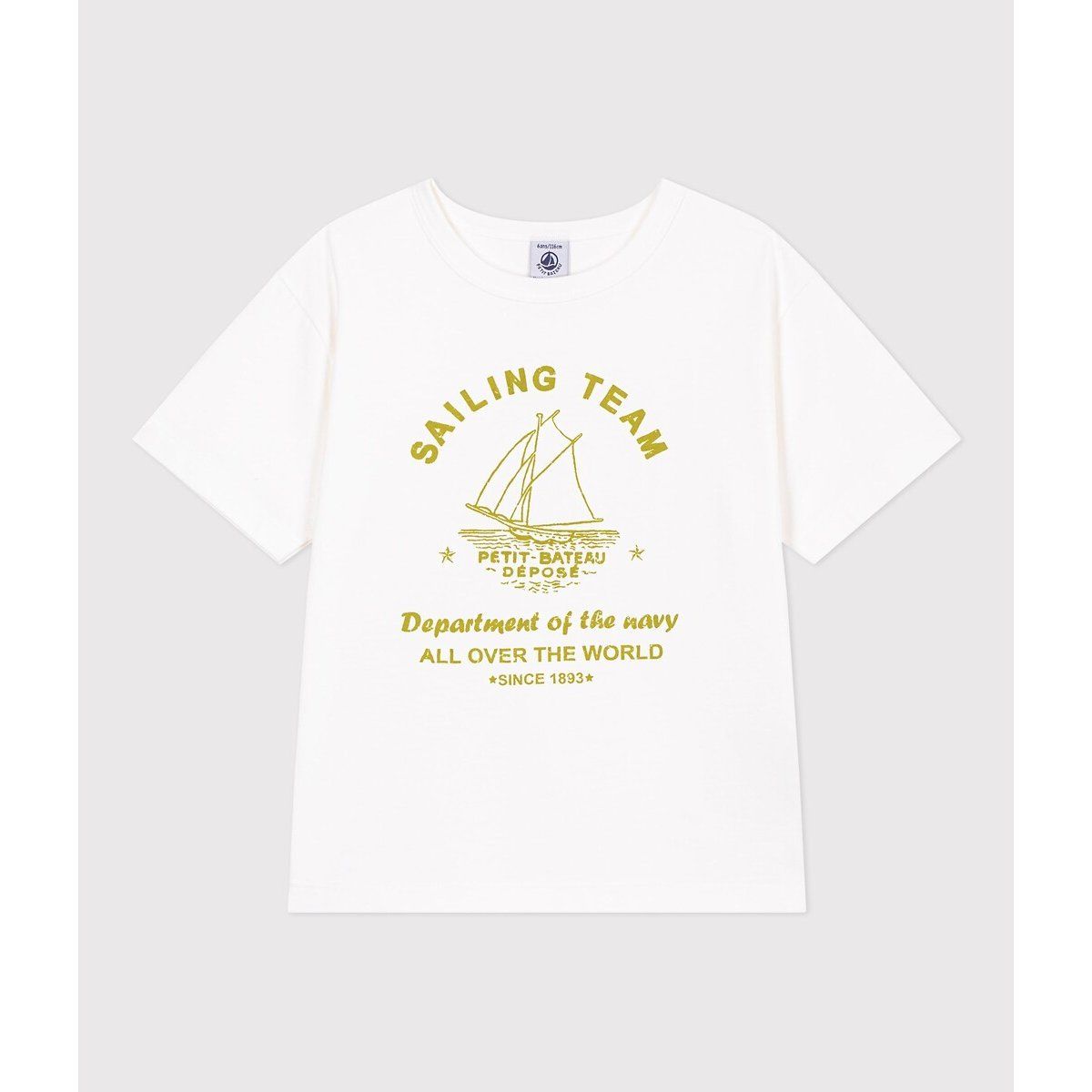 Petit Bateau T-shirt crème sailing team