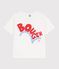 Petit Bateau T-shirt enfant manches courtes en coton "Bouger"