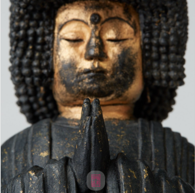 五劫思惟阿彌陀 | 奈良東大寺 | 日本國寶 | 日本佛像