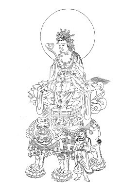 地藏王菩薩 普賢菩薩 文殊菩薩 白描畫稿