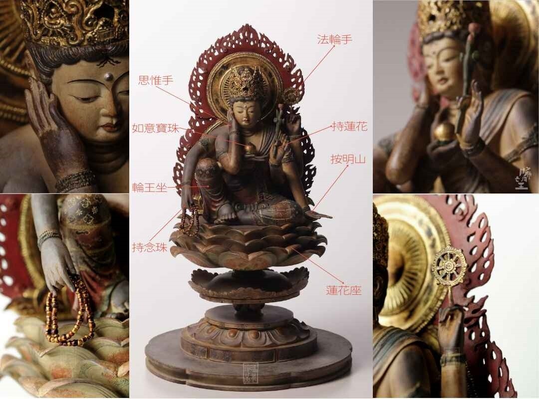 最終お値下げ!手彫り 聖観世音菩薩(江戸期「石仏・如意輪 最終お値下げ!手彫り 聖観世音菩薩(江戸期「石仏・如意輪