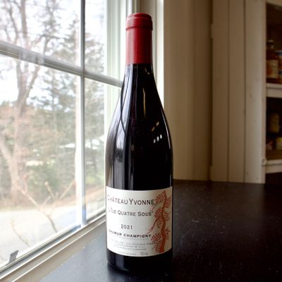 Chateau Yvonne Saumur Champigny