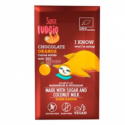 Шоколад ВЕГАН с апельсином Super Fudgiо, 80г