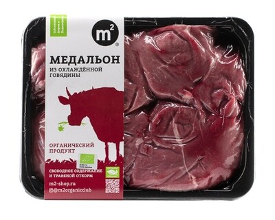 Медальон говяжий из охлажденного мяса, "Ферма М2", 400г