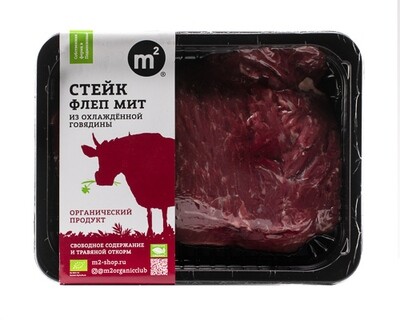 Стейк Флеп Мит из охлажденной говядины, Ферма М2, 1,2 кг