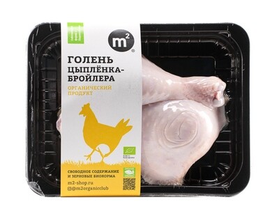 Голень цыпленка-бройлера, Ферма М2, 500 г