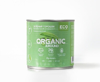 Горошек зелёный консервированный БЕЗ САХАРА, Organic Around, 425 г