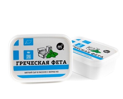 Сыр Греческая Фета из коровьего молока в рассоле 30%, Ферма М2, 200 г