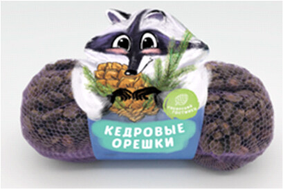 Кедровый орех в скорлупе в сетке, Орехпром, 200 г