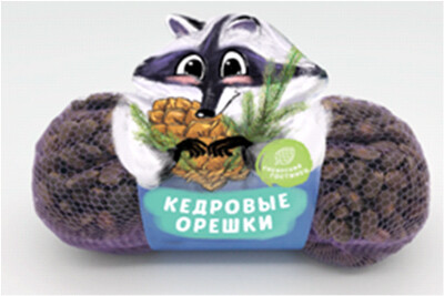 Кедровый орех в скорлупе в сетке, Орехпром, 200г