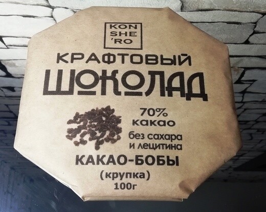 Крафтовый шоколад крупка, KONSHERO, 50г