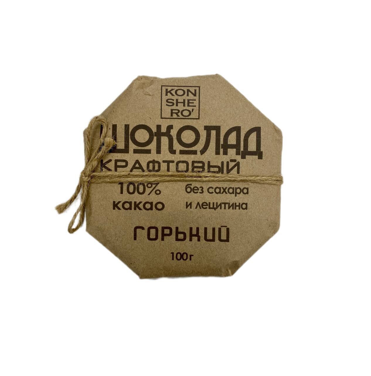Крафтовый шоколад горький (100% какао), KONSHERO, 100 г