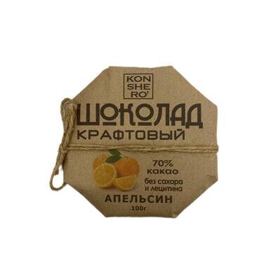 Крафтовый шоколад с апельсином, KONSHERO, 100 г
