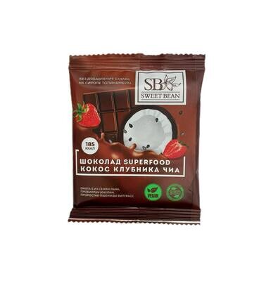 Шоколад SUPERFOOD на сиропе топинамбура "Кокос, клубника, чиа", SWEET BEAN, 35 г
