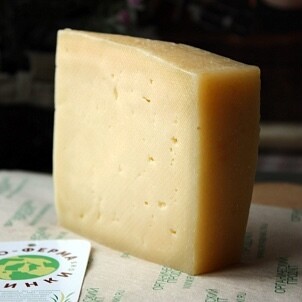 Сыр твердый "Монтазио выдержанный 24 месяца" 55 % ОРГАНИК, Эко-ферма "Рябинки", 100 г