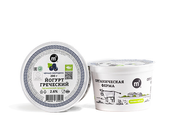 Йогурт греческий чёрная смородина коровий 2,6%, Ферма М2, 200 г