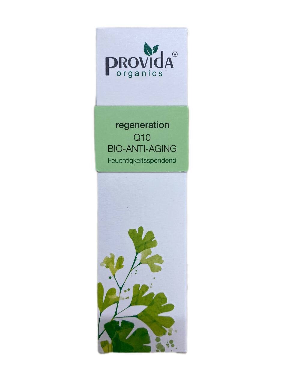 Крем для зрелой кожи с коэнзимом Q10 и Арганой, Provida Organics, 50 мл