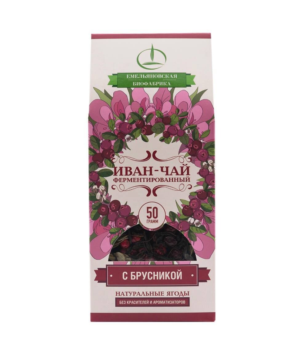 Иван-чай ферментированный с брусникой, Емельяновская Биофабрика, 50 г
