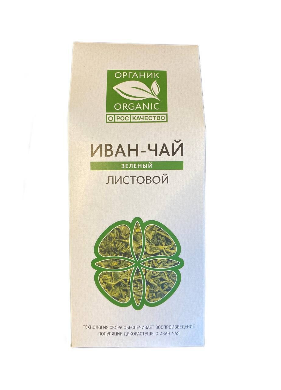Иван-чай зелёный листовой органический, Емельяновская Биофабрика, 50 г