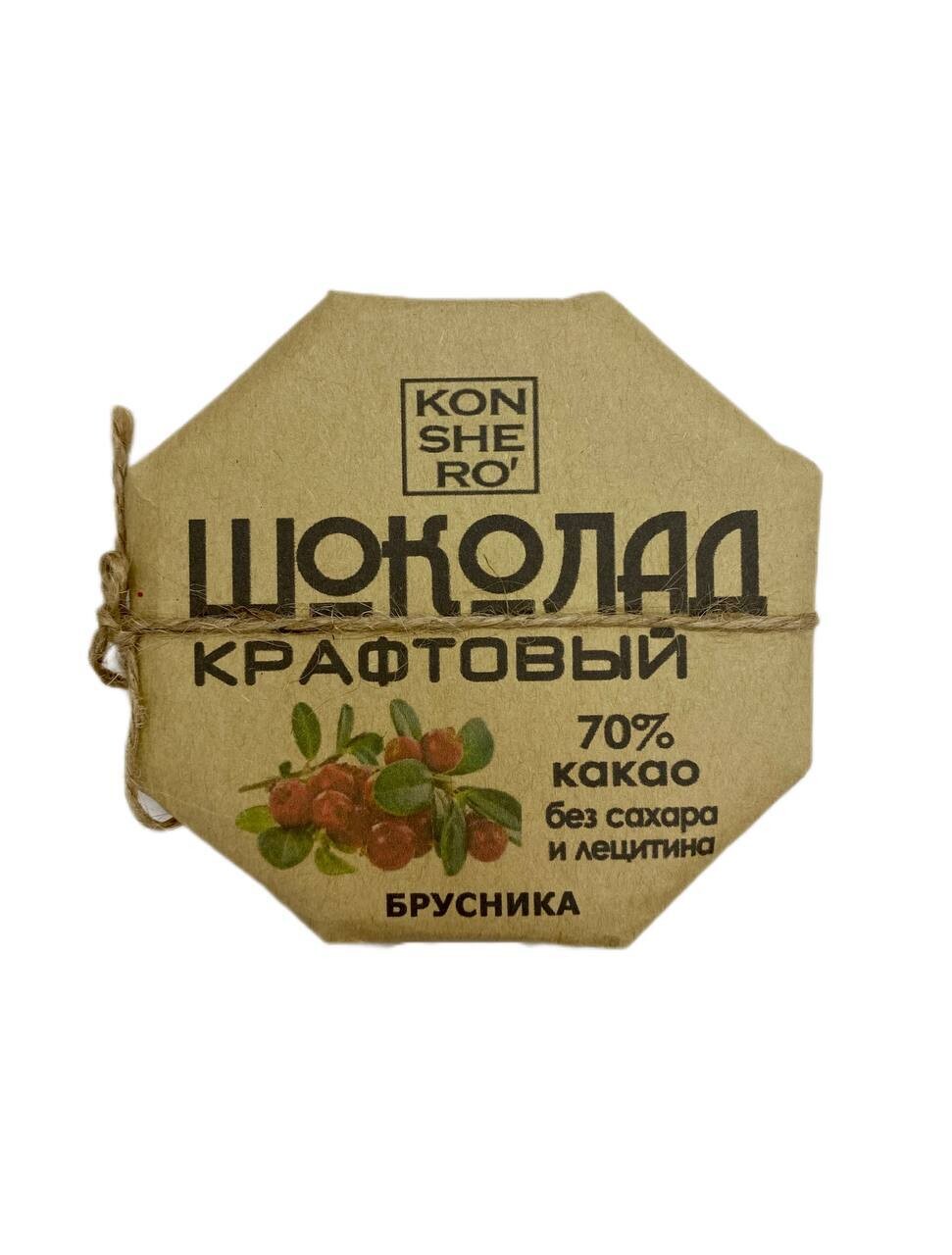 Шоколад на меду с брусникой, KONSHERO, 50 г