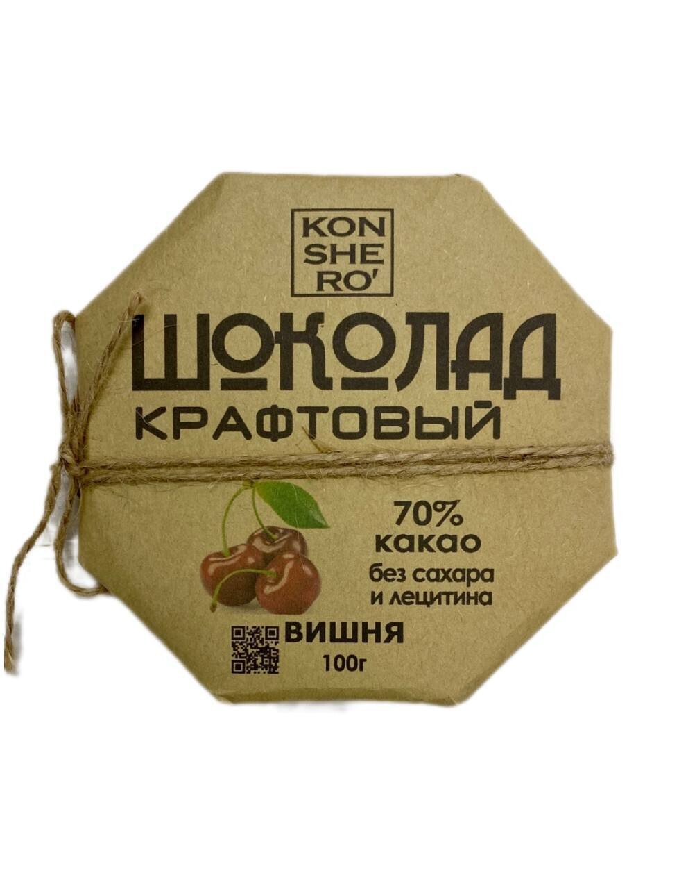 Шоколад на меду с вишней, KONSHERO, 100 г