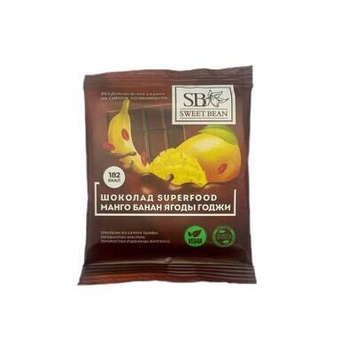 Шоколад SUPERFOOD на сиропе топинамбура "Манго, банан, ягоды годжи", SWEET BEAN, 35 г