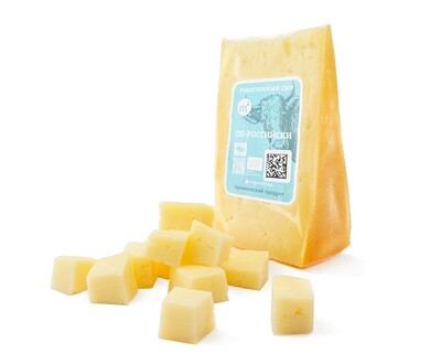 Сыр По-российски из коровьего молока 50%, Ферма М2, 250 г