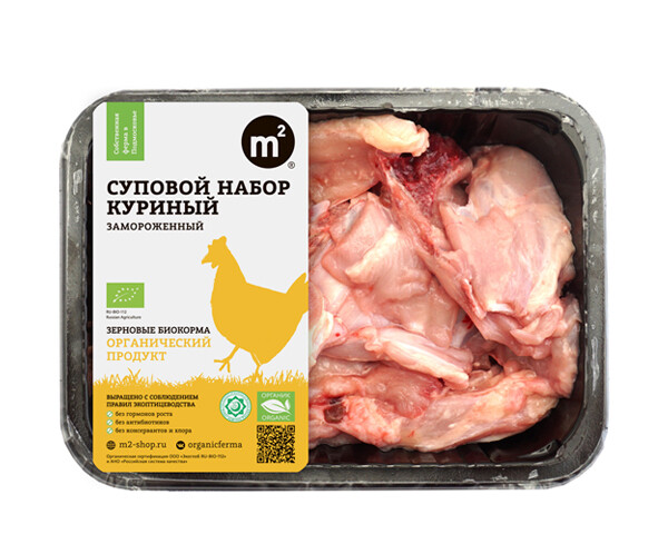 Суповые Наборы Для Собак Купить