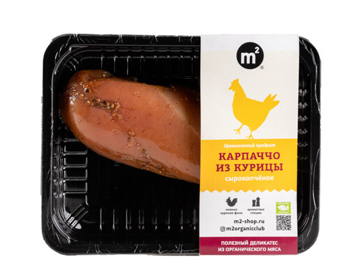 Карпаччо из курицы (сырокопченый деликатес), Ферма М2, 350 г