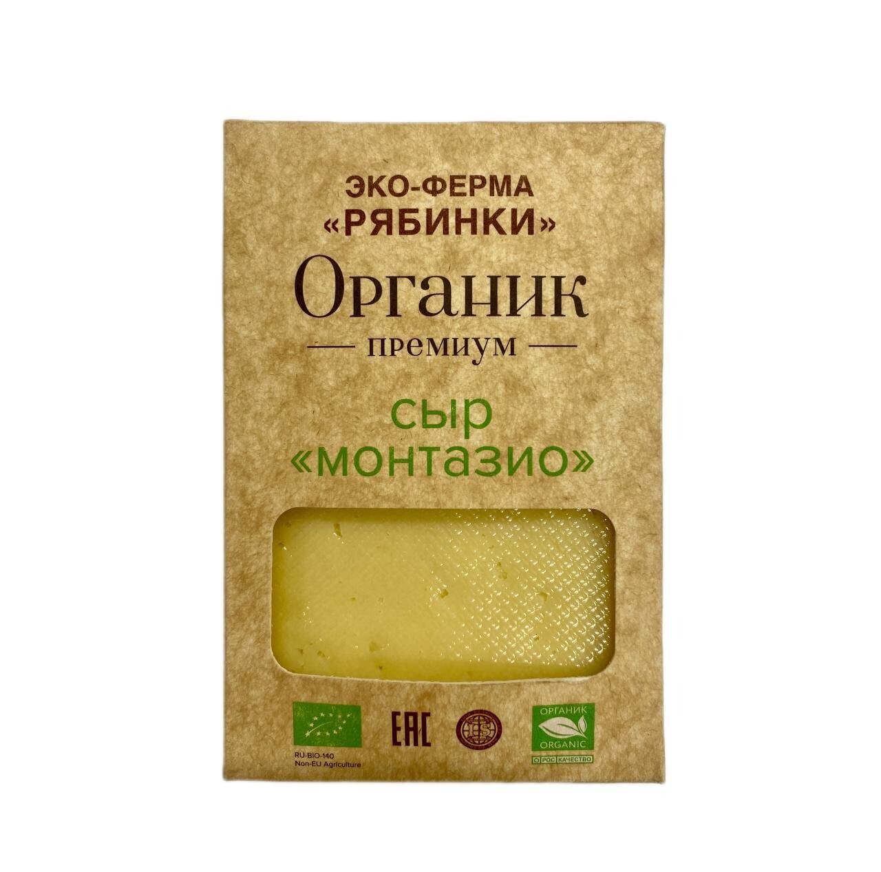 Сыр Монтазио молодой из коровьего молока 55%, Эко-ферма "Рябинки", 300 г