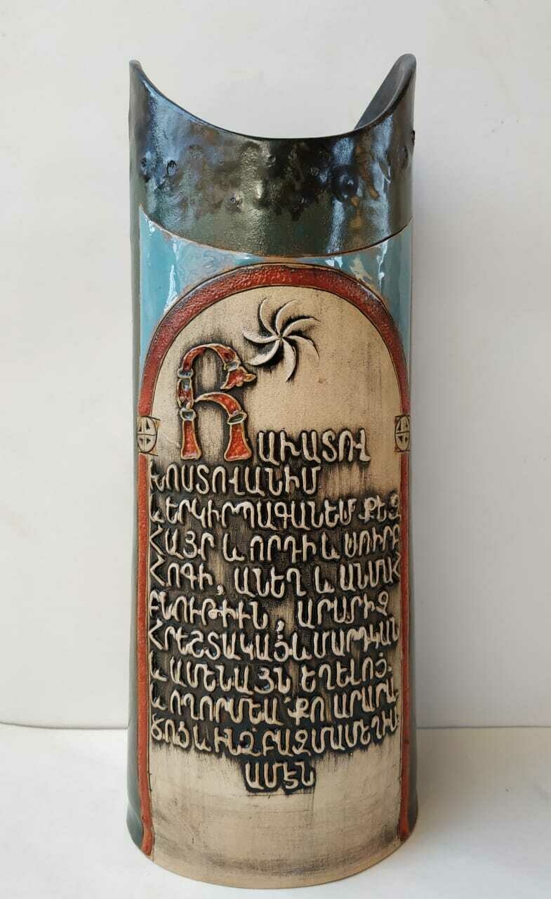 E-commerce Product Image