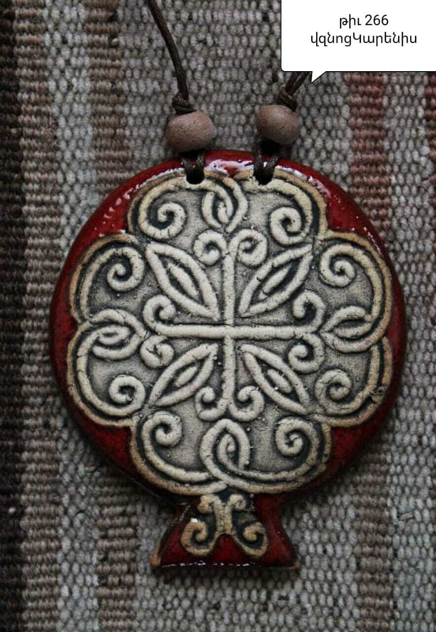 E-commerce Product Image