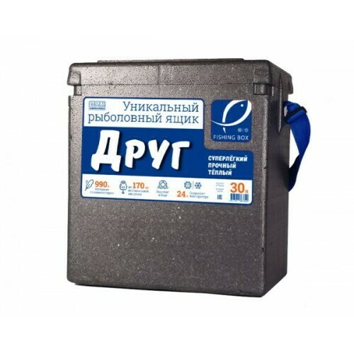Ящик Друг 20 Литров Купить