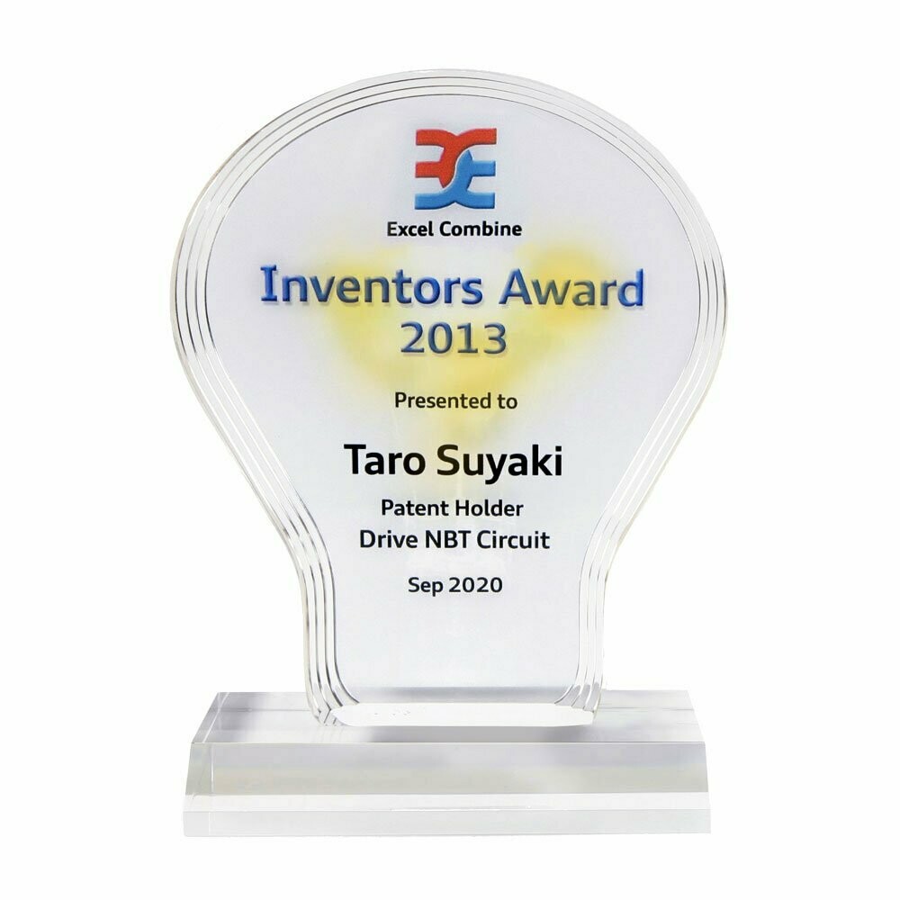 Bright Spark Acrylic Award