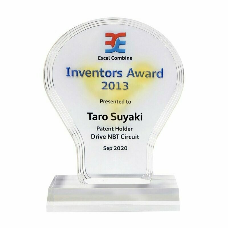 Bright Spark Acrylic Award