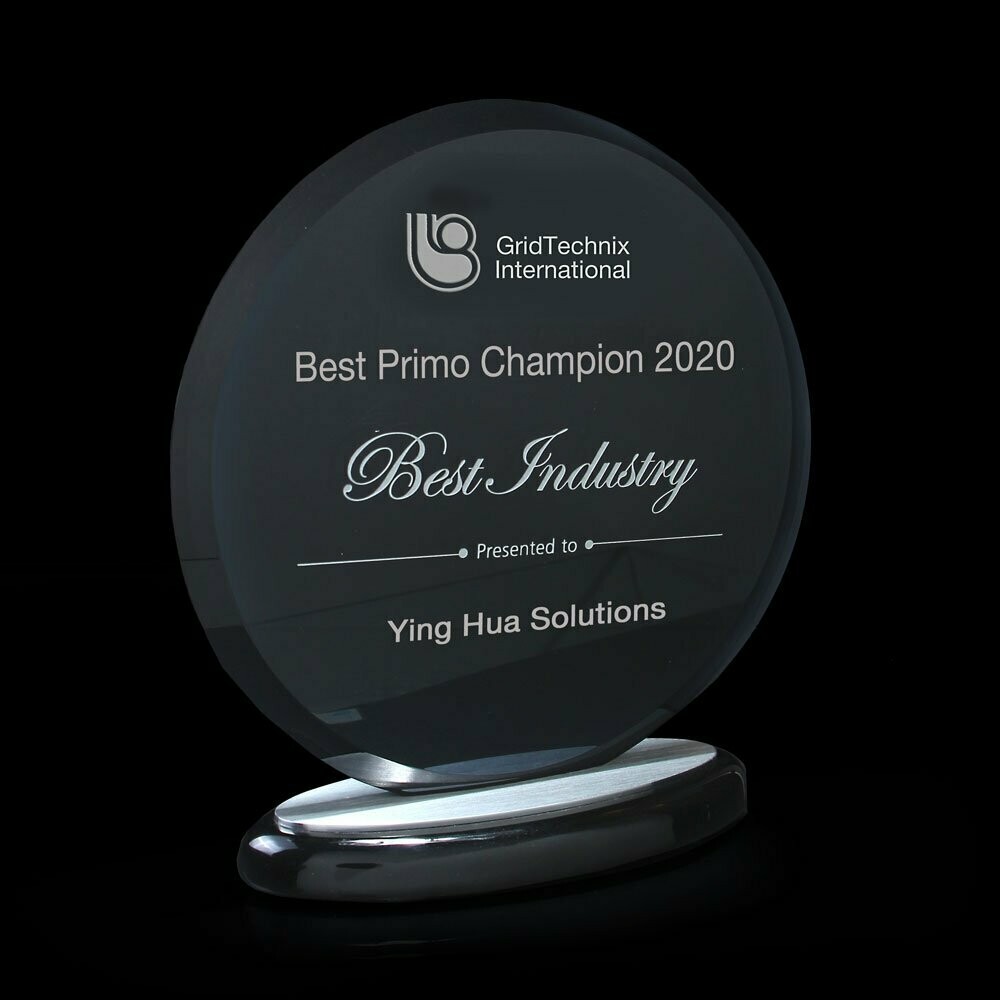 Round Grey Tone Glass Award