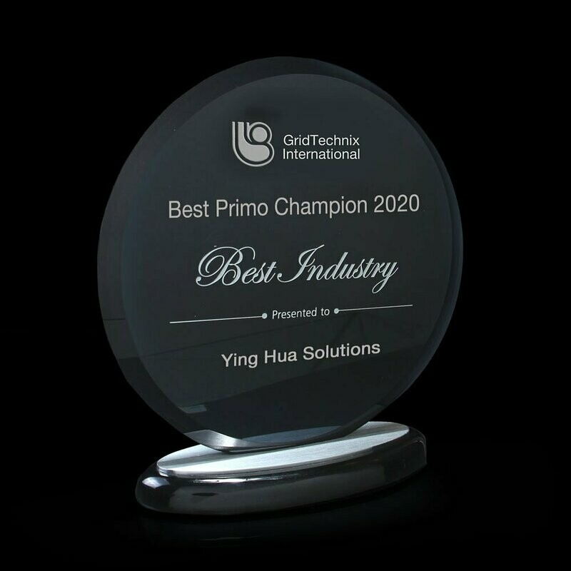 Round Grey Tone Glass Award