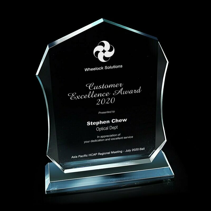 Imperial Glass Award