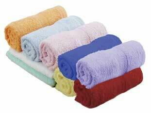 Cotton Bath Towel